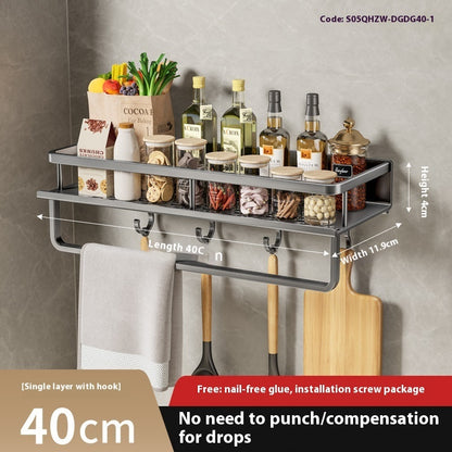 [Wall Mount Seasoning Rack]