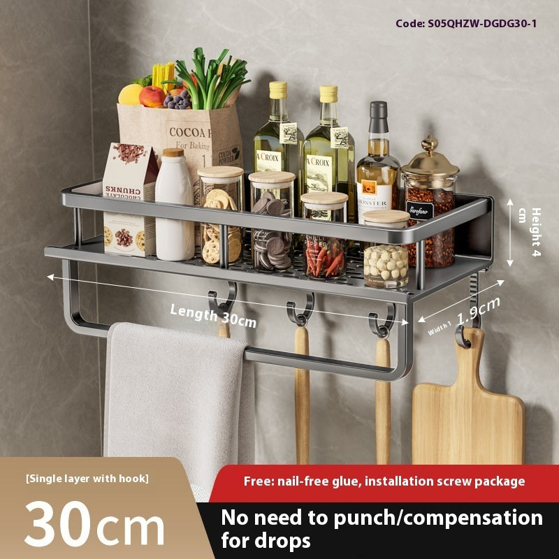 [Wall Mount Seasoning Rack]